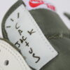 Air Jordan 1 Retro Low OG SP Travis Scott - Medium Olive