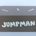 Air Jordan X Travis Scott Jumpman Jack TR - Dark Mocha