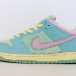 Nike SB Dunk Low Pro QS Verdy Visty