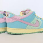 Nike SB Dunk Low Pro QS Verdy Visty