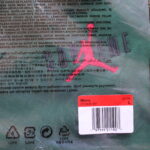 Supreme Jordan Sweatpant - Green
