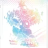 Pokémon - Trading Card Game: Scarlet & Violet - Prismatic Evolutions Elite Trainer Box