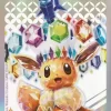 Pokémon - Trading Card Game: Scarlet & Violet - Prismatic Evolutions Elite Trainer Box